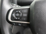 【ステアリングスイッチ】運転中、前方から目線をそらすことなく、オーディオ等の操作が可能な便利機能!安心&快適なドライブを演出してくれます♪