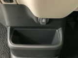 オンライン商談も対応しております。 まずはお気軽にお問い合わせください!