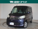 福岡県内お住まいの方に限らせていただきます。問い合わせ番号【9057674】