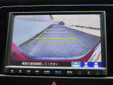 リアワイドカメラシステム!従来の視野に加えて、後方側方を約180&deg;まで見えるワイドビューと、後方を真上から見たような視野で駐車時などに便利なトップダウンビューの3つの視野があります!