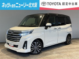 ご覧いただきありがとうございます♪【ルーミー】入荷しました。バックカメラ・ETC・スマートアシスト搭載車です☆