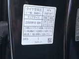 今後のメンテナンスも当店にお任せください。
