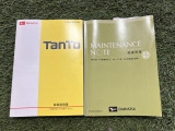 通勤・お仕事用、練習用など、気軽に使いたい方にぜひ!