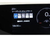 安全装備など各種設定変更できます