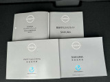 説明書もしっかり付いてます。