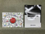 保証書(メンテナンスノート)・取扱説明書あります