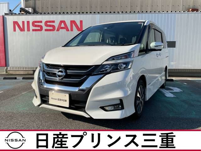 セレナ 2.0 ハイウェイスター VセレクションII 