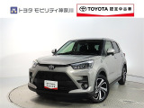 ご安心下さい!当社のプライスには納車整備代(車検整備または法令点検)が含まれての価格です。