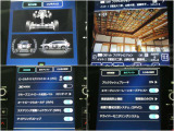 ★掲載車両は、バックヤードに移動している場合やクリーニング等で店頭に無い場合、また、在庫移動や車両回送等で御覧頂けない場合がございます。★ご来店予定がお決まりでしたら、事前にご予約をお願い致します。