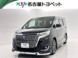 当社では、愛知・岐阜・三重・静岡在住で、現車確認可能な方への販売に限らせて頂きます。※ 当社の総合的判断により販売をお断りする場合があります。