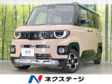 ターボ 純正9型ナビ 両側電動ドア 全周囲カメラ マイパイロット