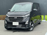 この度は弊社在庫車両をご覧頂き、誠にありがとうございます。「安心・信頼・満足」をお届けする日産愛知販売 Car-Select津島です。