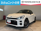 ご覧いただきありがとうございます♪【コペン】入荷しました。スポーティーなボディと内装のお車です。オープン仕様にして走れば開放感を感じられます♪