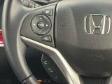 ★オーディオコントロールスイッチ★ステアリングにはオーディオコントロールスイッチが付いていますので、目線を正面から外すことが無く、また、ステアリングから手を離さずにオーディオ操作ができます