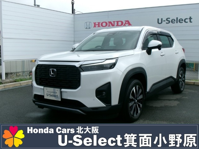 ZR-V 1.5 Z 