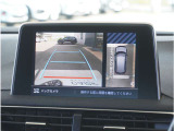 【バックカメラ】駐車が苦手な方でも安心してお乗りいただけます。リバース連動で画面が切り替わるのでとっても便利です。今や後方確認の必須アイテムですよね。