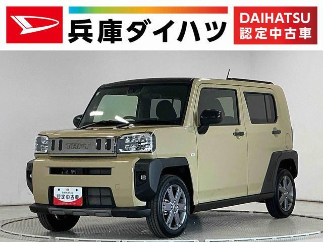 タフト G ターボ クロム ベンチャー 