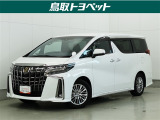 迫力のあるスタイリングと上質で広々とした室内空間が魅力!2列目はゆったりくつろげるキャプテンシート♪