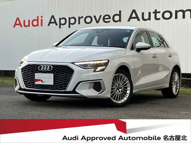 A3スポーツバック 30 TFSI アドバンスド