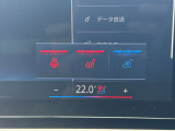 点検整備時に交換が必要な項目(BMW認定指定交換指定部品など)に関しましては、すべて新品の純正部品を使用させて頂きます。※点検項目にはBMWコンピューター診断も含まれます。