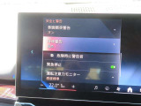 ◆iDriveを装備。操作系統をディスプレイから独立させることで、人間工学に基づいた最適な運転環境を実現しております。◆