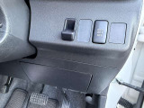 機能的に配置されたスイッチ類。