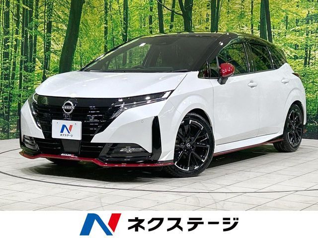 ノートオーラ 1.2 NISMO