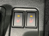 【シートヒーター】寒い日に重宝するシートヒーター!エアコンより早く温まってくれるので寒がりの人も安心ですね♪エアコンの温風は乾燥するから苦手、という方にもをおすすめです。