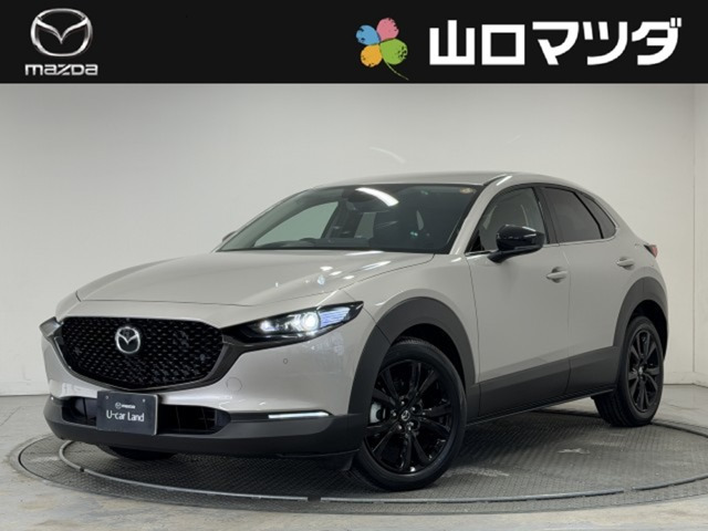 CX-30 1.8 XD ドライブ エディション