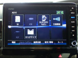 見やすい画面で色々楽しめます!
