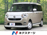 純正SDナビ スマートアシスト 両側電動ドア クリアランスソナー