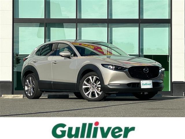 CX-30 1.8 XD プロアクティブ ツーリングセレクション 修復歴無し