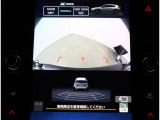 車両全周囲をカメラで映し出すことができるデジタルマルチビューモニター搭載車です!VIEWボタンを押すことで画面内のカメラ表示を切り替えることが出来ます!