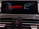 ☆オンライン商談・動画配信サービス実施中!!☆気になるお車の詳細を動画またはビデオ通話でご案内させていただきます!!