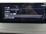 メーカーオプションTVチューナー付!