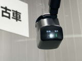 【ドライブレコーダー】もしもの時も映像で記録が残るので安心です。