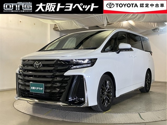 ヴェルファイア ハイブリッド 2.5 Z プレミア 
