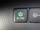 エンジン、エアコンなどを制御し低燃費な『ECONモード』に、また走りを楽しみたいとき、空調など快適性を重視したいときにはスイッチOFFで通常モードに切り替えができます!