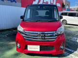 デイズルークス ハイウェイスター X Vセレクション 