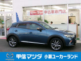 販売は店頭は現車確認可能な方に限らせていただきます!よろしくお願いいたします!