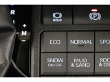 燃費を良くするECOモード切り替えスイッチがついております!