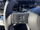 【運転席操作部】運転に役立つ機能ばかり!快適なドライブにしてくれること間違いなし!!