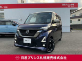 販売は【北海道限定】とさせていただいております。また実車確認出来ない状態での販売はノークレームとさせていただきます。誠に勝手ではございますが、ご理解いただきますようお願いいたします。