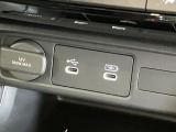USB充電口を搭載しています!携帯電話の充電などに便利です!
