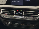 エアコン操作スイッチはドライバーが操作しやすい位置に配置されております。