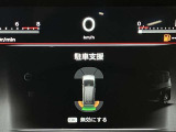 障害物を感知し知らせてくれるので安心です♪