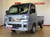 県下12拠点!お探しの車がありましたらお気軽にお問い合わせくださいませ。