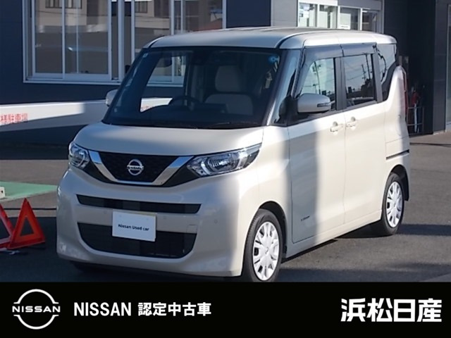 デイズルークス X 