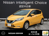 ご覧頂きまして誠にありがとうございます。当店は日産中古車クオリティーショップ認定店です。お客様のクルマ選びをお手伝いさせていただきます。