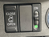 【パワースライドドア】スマートキーや運転席のスイッチでスライドドアの開閉が可能♪電動だから力を入れてドアを開ける必要が無く、小さいお子様でも、重い荷物を持っている時もラクに開け閉めできます♪